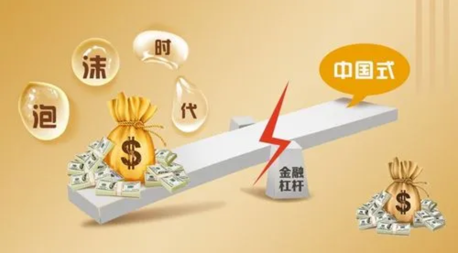 股票配资世界 ,华工科技召开全球代理商大会