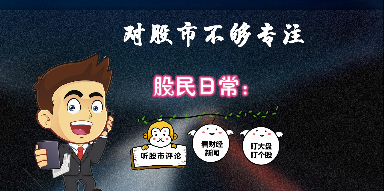 炒股配资平台推荐：选择可靠的帮手，助力投资之路