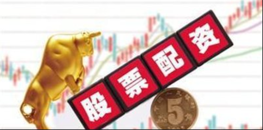 深圳专业股票配资系统开发，助力投资更轻松