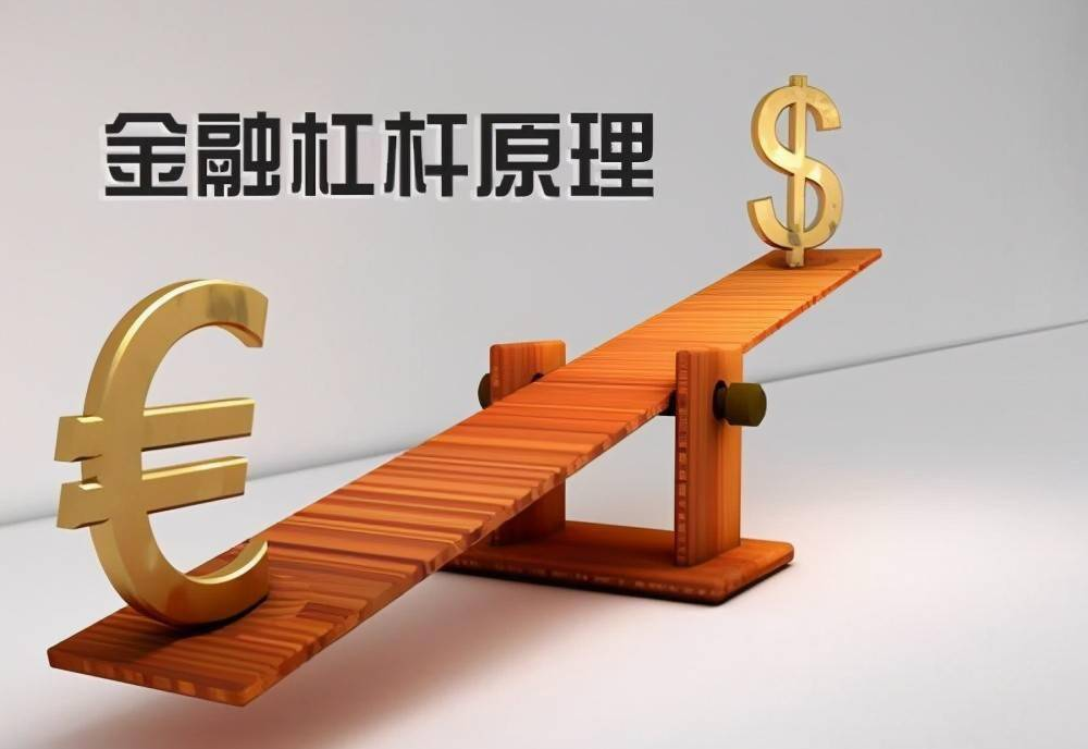 股票配资论坛：分享经验，探讨策略，共赢财富