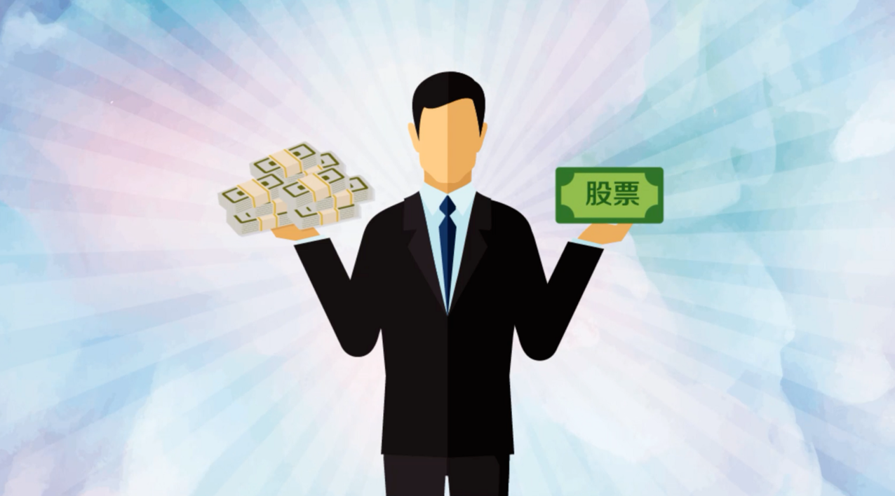 期货配资吧:专业配资,助您投资无忧