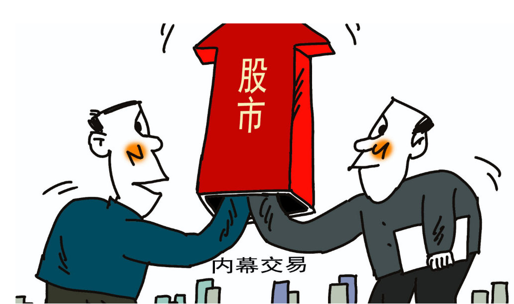 股票配资流程指南:一步步开启配资之旅