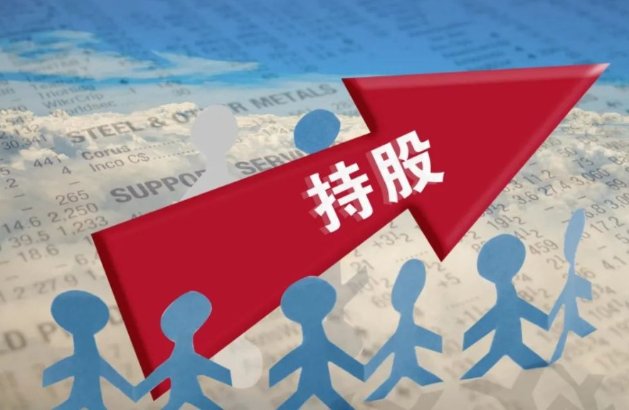 永州股票配资：助您投资之路一臂之力