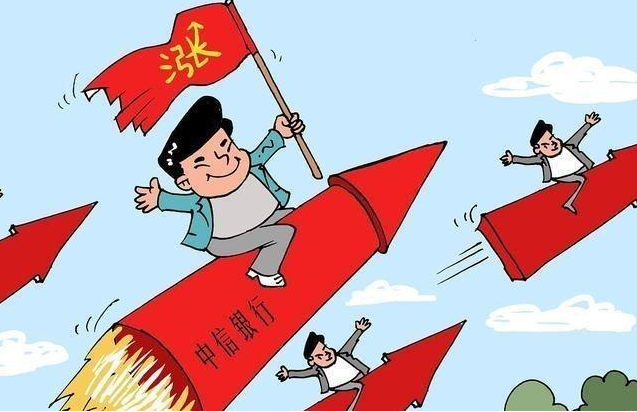 盘点炒股配资公司：助你投资更轻松